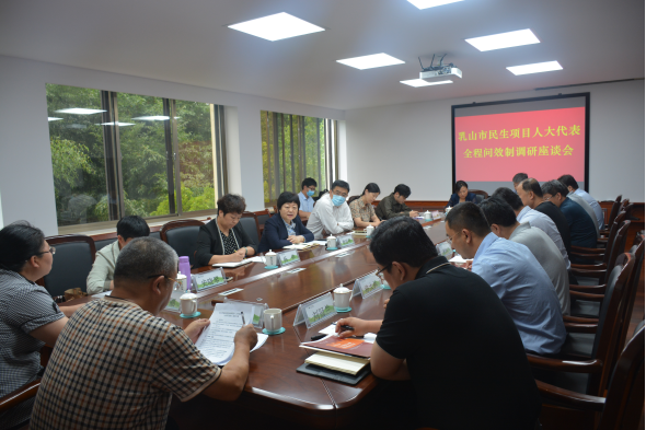 乳山市探索民生實(shí)事項(xiàng)目“代表全程問(wèn)效制”確保把好事辦到群眾心坎上