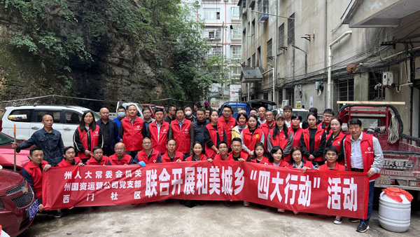 黔東南州：創(chuàng)建“七手”黨建品牌，領(lǐng)航人大工作高質(zhì)量發(fā)展