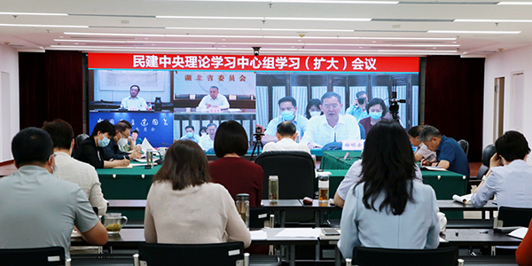 民建中央理論學(xué)習(xí)中心組學(xué)習(xí)（擴(kuò)大）會(huì)議在京召開(kāi)&ensp;郝明金主持會(huì)議并講話(huà)