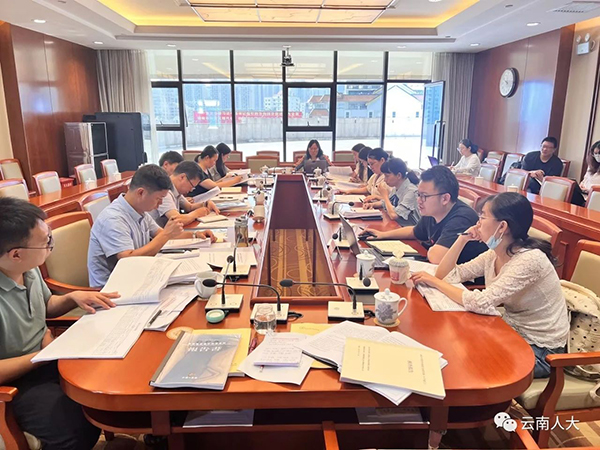 云南省人大常委會堅持守正創(chuàng)新積極探索