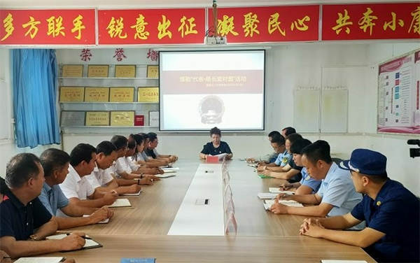 代表局長面對面 為民辦事實(shí)打?qū)?>代表局長面對面 為民辦事實(shí)打?qū)?/a></h2>
                <p class=