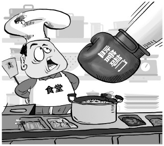 全國(guó)人大代表建議完善食品安全民事公益訴訟懲罰性賠償制度