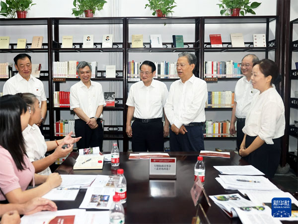 趙樂際在浙江、上海調(diào)研時(shí)強(qiáng)調(diào) 認(rèn)真履行憲法賦予的職責(zé) 踐行全過程人民民主 推動(dòng)人大工作高質(zhì)量發(fā)展