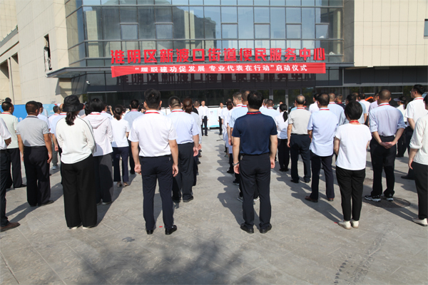 淮安淮陰人大：履職建功促發(fā)展 專業(yè)代表在行動(dòng)