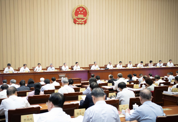 十四屆全國人大常委會第十一次會議在京舉行 審議國防教育法修訂草案、統(tǒng)計法修正草案等 趙樂際主持