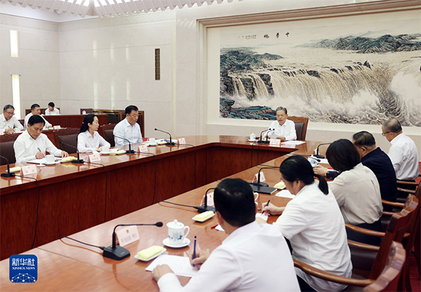 趙樂際同全國人大常委會會議列席代表座談時強(qiáng)調(diào)貫徹落實(shí)黨的二十屆三中全會精神豐富人大代表聯(lián)系人民群眾的內(nèi)容和形式