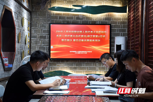 立法“直通車”滿載民意民智，直達立法殿堂