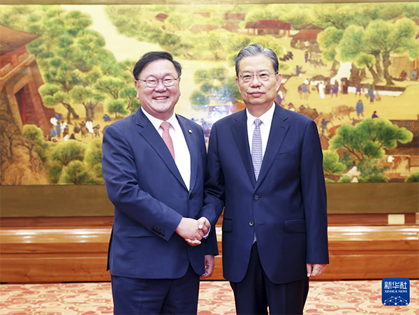 趙樂際會見韓國國會韓中議員聯盟代表團