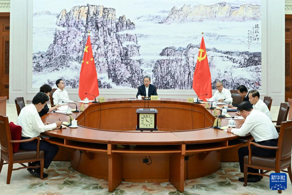 全國(guó)人大常委會(huì)黨組舉行會(huì)議學(xué)習(xí)貫徹習(xí)近平總書記在慶祝全國(guó)人民代表大會(huì)成立70周年大會(huì)上的重要講話精神 趙樂際主持并講話