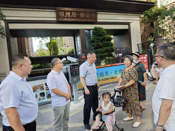 一條建議，讓市民“乘”心如意