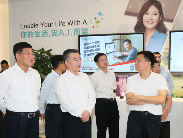 張慶偉率隊(duì)在皖開展企業(yè)國(guó)有資產(chǎn)法執(zhí)法檢查