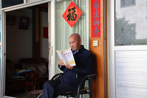1959年，這位白族青年赴京參加全國(guó)人代會(huì)