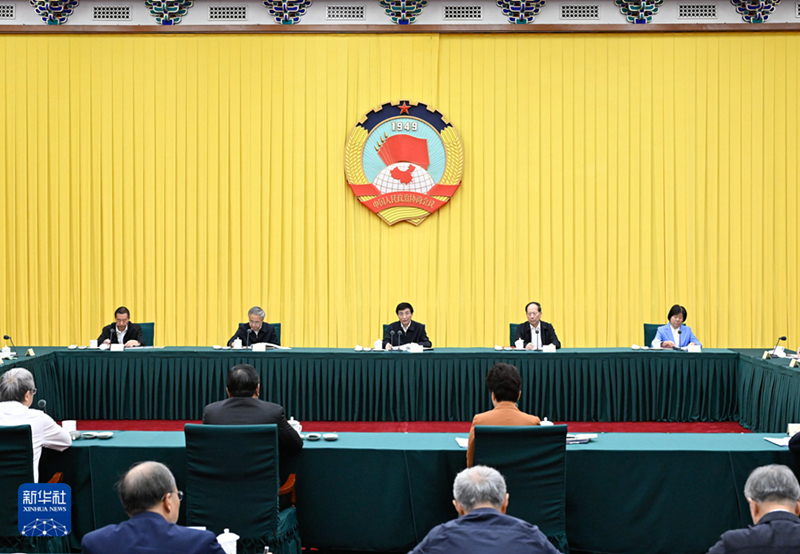 全國政協(xié)召開主席會議成員務(wù)虛會 王滬寧主持并講話