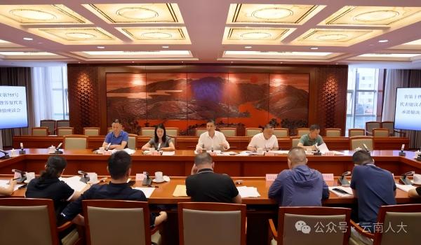 一件代表建議促推通關(guān)速度大提升！云南省人大常委會(huì)做實(shí)做細(xì)建議督辦工作，推動(dòng)磨憨國(guó)際口岸發(fā)展釋放新活力