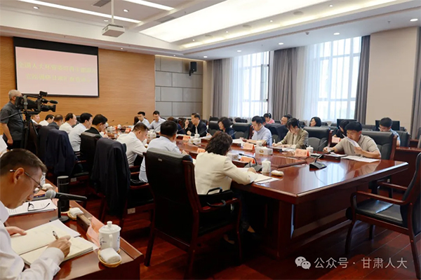 全國人大環(huán)資委可再生能源法立法調(diào)研座談會(huì)在蘭召開